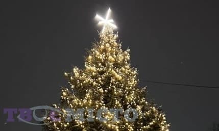 Фото: Твоє місто