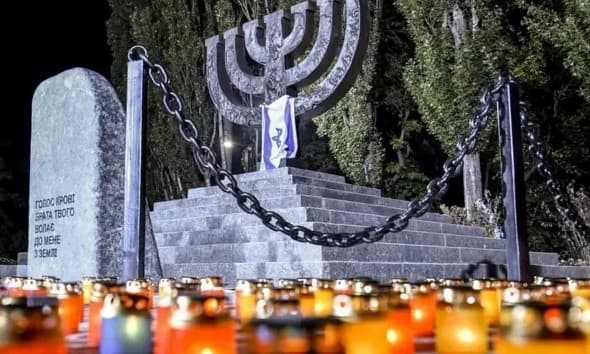 ЮНЕСКО внесло Бабин Яр до списку об'єктів, що перебувають під посиленим захистом