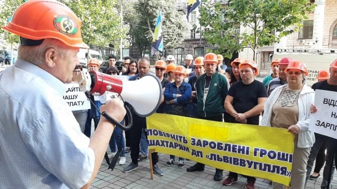 Шахтарі Львівщини пікетують Міненерго через борги із зарплати