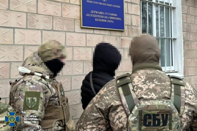 Передавав росіянам дані про мобілізованих засуджених. СБУ і ДБР затримали на Київщині співробітника виправної колонії