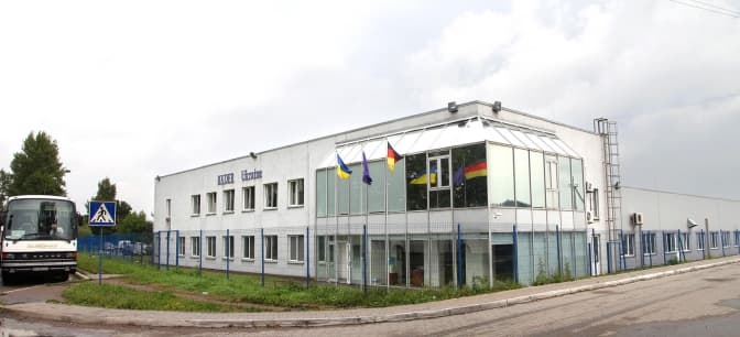 Бадер Україна відкриває додаткові 500 робочих місць на Львівщині