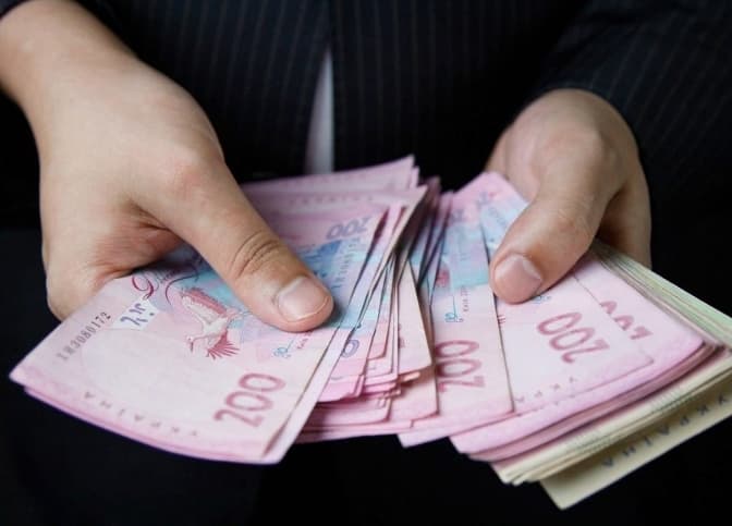 фото умовне