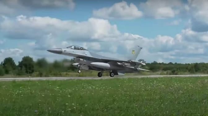 Україна отримала десять з 79 винищувачів F-16 та де нині на Львівщині не буде газу. Підсумки доби