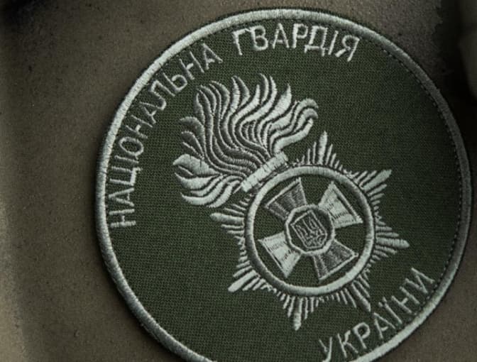 Законопроєкт про застосування заходів примусу Нацгвардією. У МВС опублікували пояснення