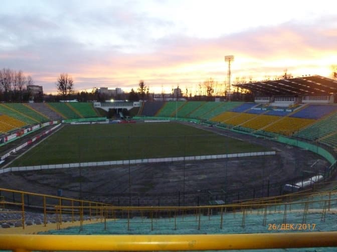 Фото: Прозорро.Продажі