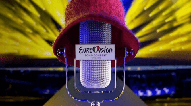 Фото: suspilne.eurovision