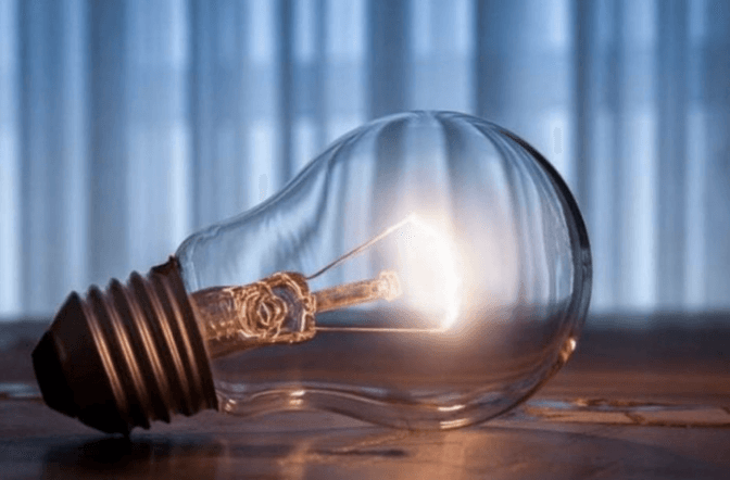 Чи вимикатимуть світло на Львівщині 28 грудня