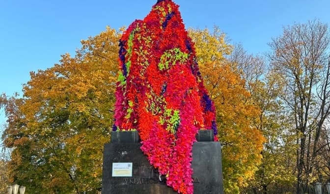 Пам'ятник Пушкіну в Києві накрили «демаскувальною» сіткою