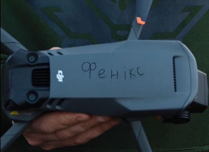 фото: «Хижаки висот»