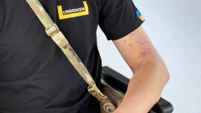 Фото: Unbroken University