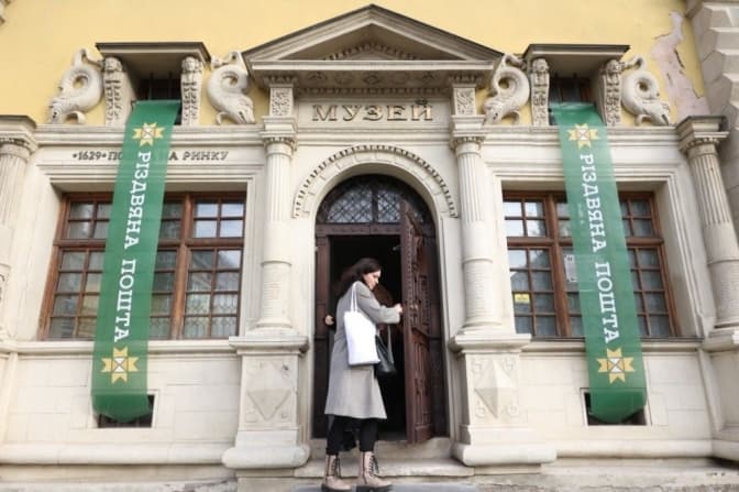 У Львові відкрили різдвяну пошту у Палаці Бандінеллі