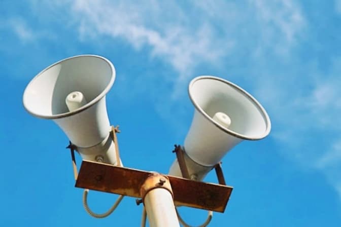 Умовне фото