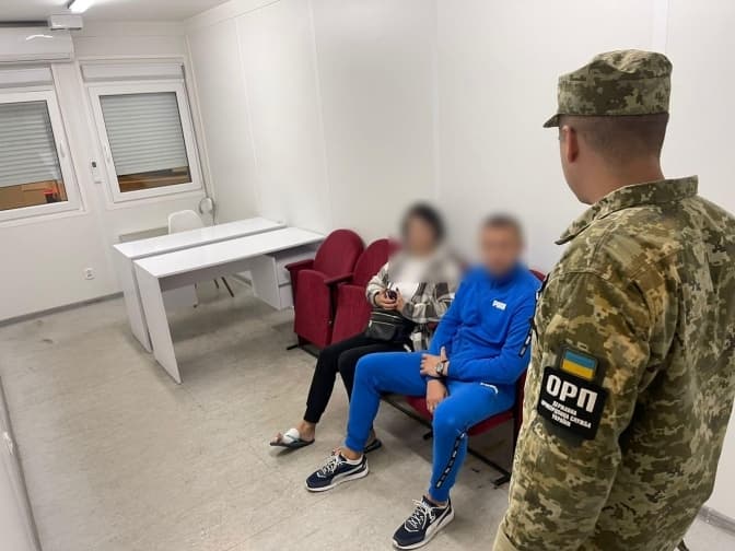 На пункті пропуску Львівщини викрили фіктивний шлюб між зятем та тещею