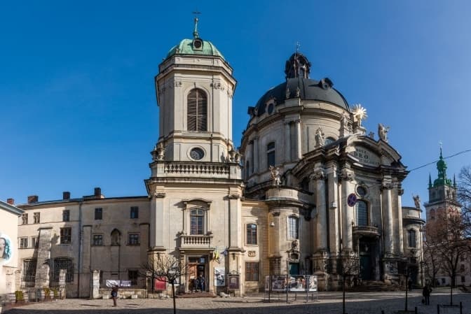 Фото: Львівський музей історії релігії