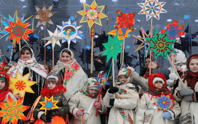 Умовне фото