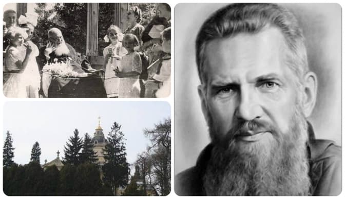 Акція «Стежками митрополита Андрея Шептицького». Як долучитися