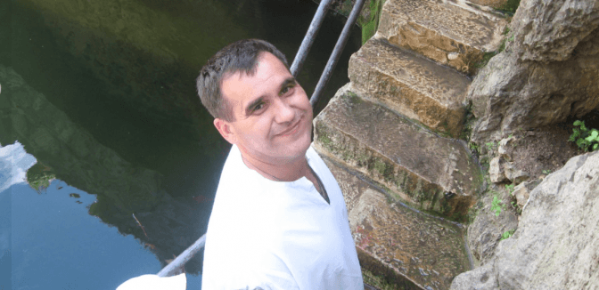 Фото: Фейсбук