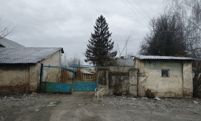 У Львові з аукціону планують продати аптечний склад на П'ясецького