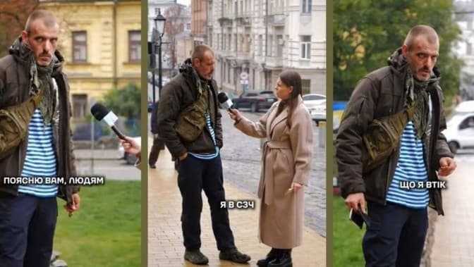 У Львівському ТЦК застерегли від фейкових ШІ-відео