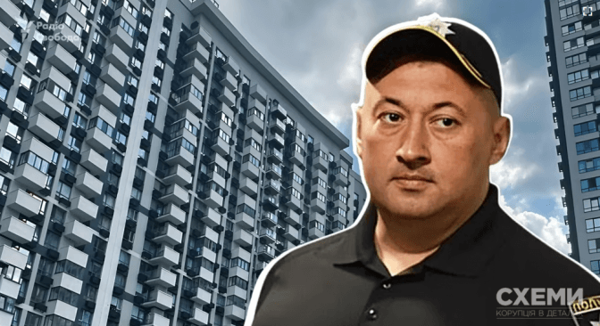 Після розслідування «Схем» прокурори САП ініціювали конфіскацію майна родини столичного топполіцейського