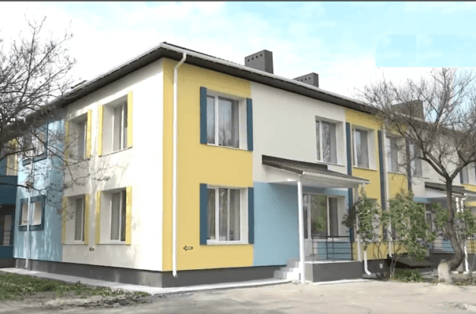 Фото: скріншот