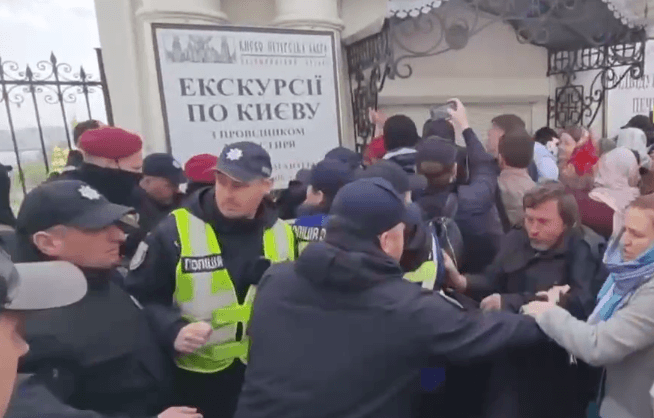 Фото: Скріншот