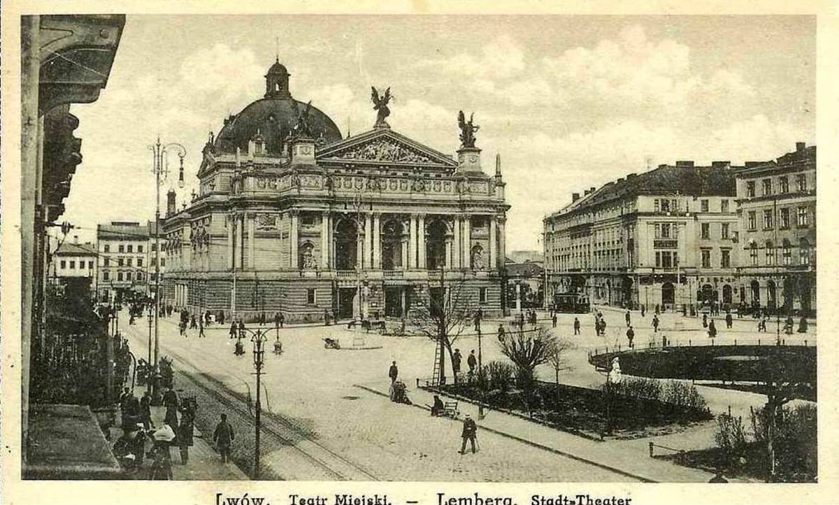 Львів у контексті російських розвідданих 1891 року