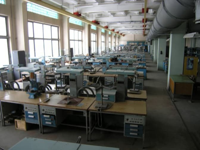 фото: Фонд держмайна України