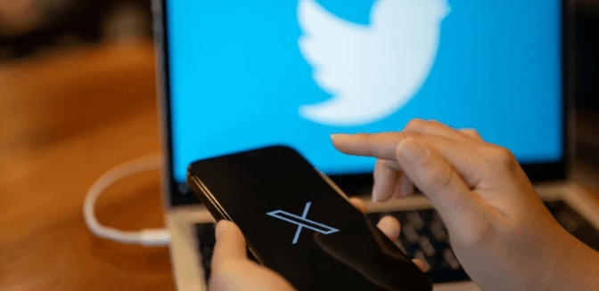 У соцмережі Х, раніше Twitter, стався збій