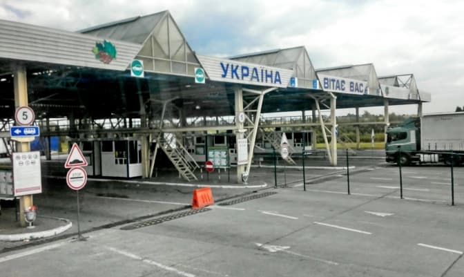 Лише в одному пункті пропуску на кордоні з Польщею на Львівщині є черга з легковиків