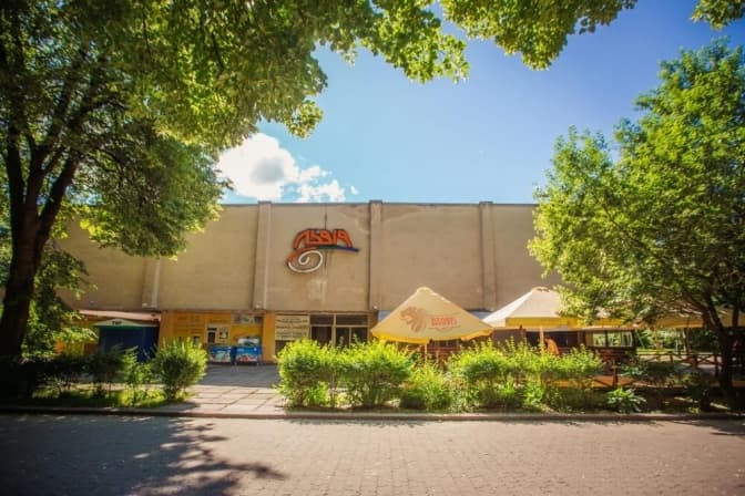 Приміщення кінотеатру "Львів" у Стрийському парку