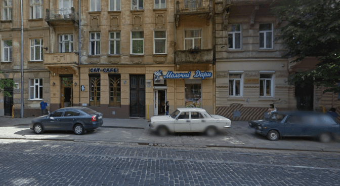 Приміщення в кам’яниці на вулиці Бандери продали з аукціону за 3 млн грн