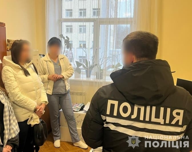 У Львові викрили корупційну схему в онкоцентрі. Оновлено