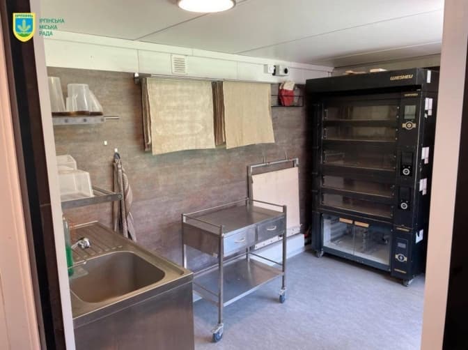 На Київщині відкриють благодійну пекарню. Частина випічки буде безкоштовною