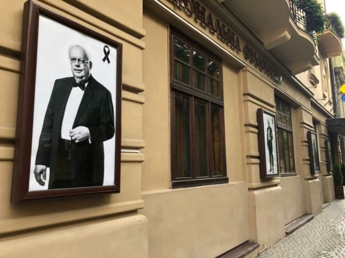 Пам’яті Маестро. У Львові звучатиме музика «національної легенди» Мирослава Скорика