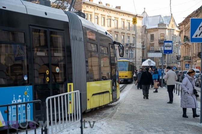 Фото: Твоє місто