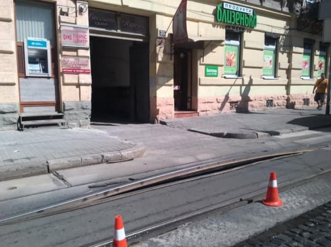 Ситуація на вулицях Львова. На Личаківській деформувалась трамвайна колія