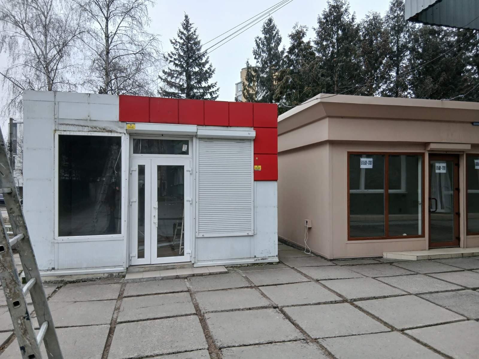 Фото: Любомир Зубач