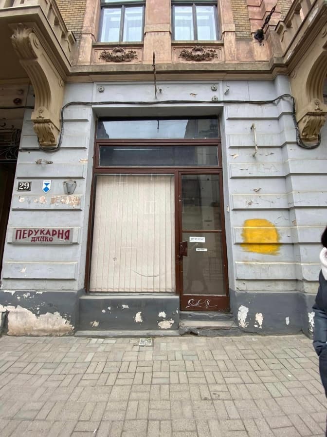 Фото: Музей народної архітектури та побуту у Львові імені Климентія Шептицького