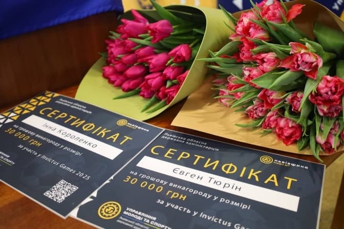 фото: максим козицький