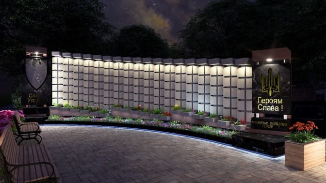 На Львівщині створять меморіал полеглих Героїв за проєктом львів'янина. Візуалізація