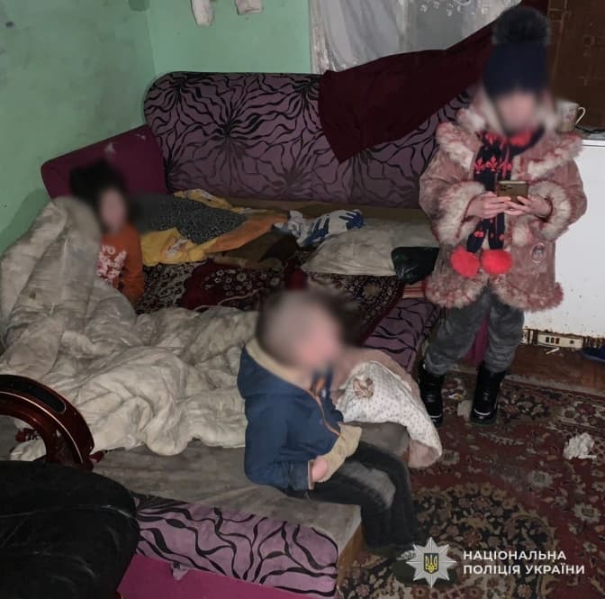 фото: поліція