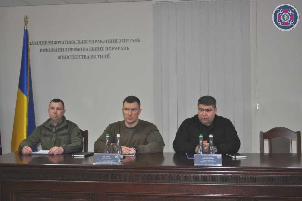 У Львові призначили нового головного тюремника