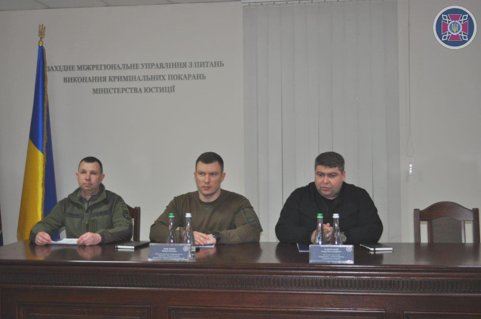 Фото: Державна кримінально-виконавча служба України