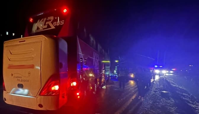 фото: поліція львівської області