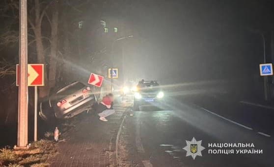 фото: поліція