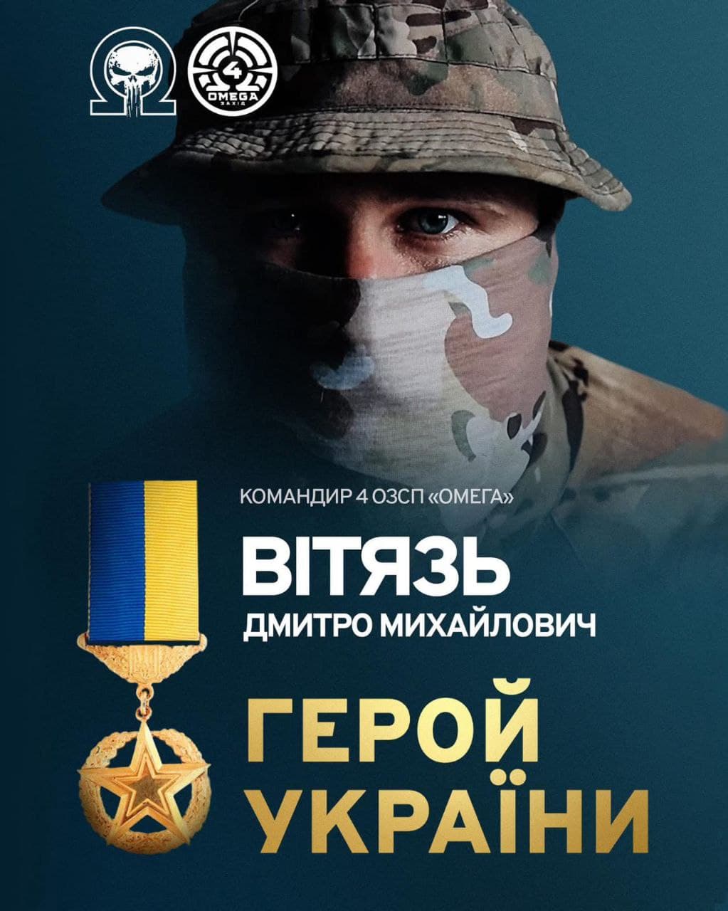 фото: dumskaya.net