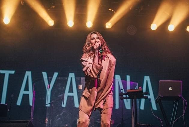Сьогодні у Львові на підтримку ЗСУ виступить співачка Tayanna