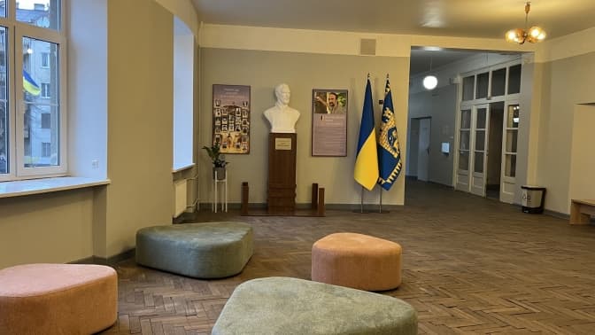 фото: освіта львова