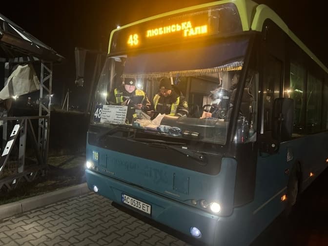 фото: юрій бучко